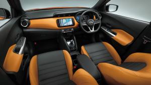 Nissan Kicks e-POWER 2020 года  (JP)